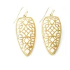 Hazel Earrings - Gold - GG1